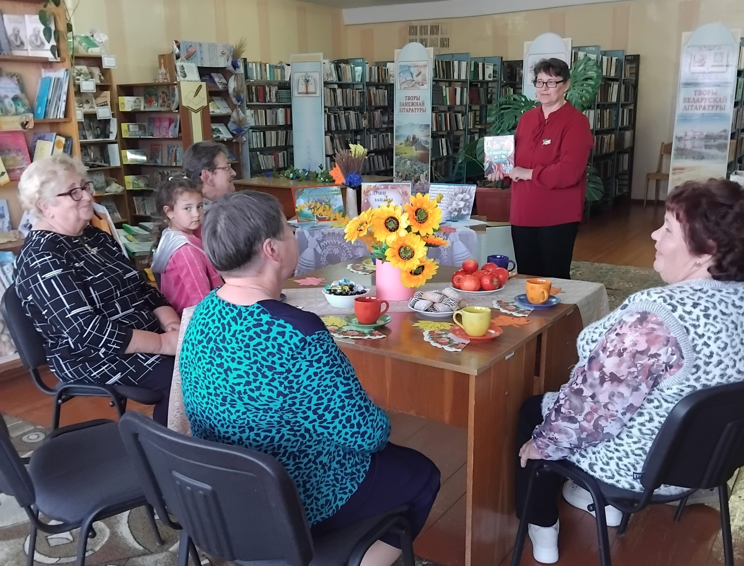 Свидание с молодостью «Души запасы золотые»