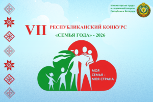 logo-v-razdel