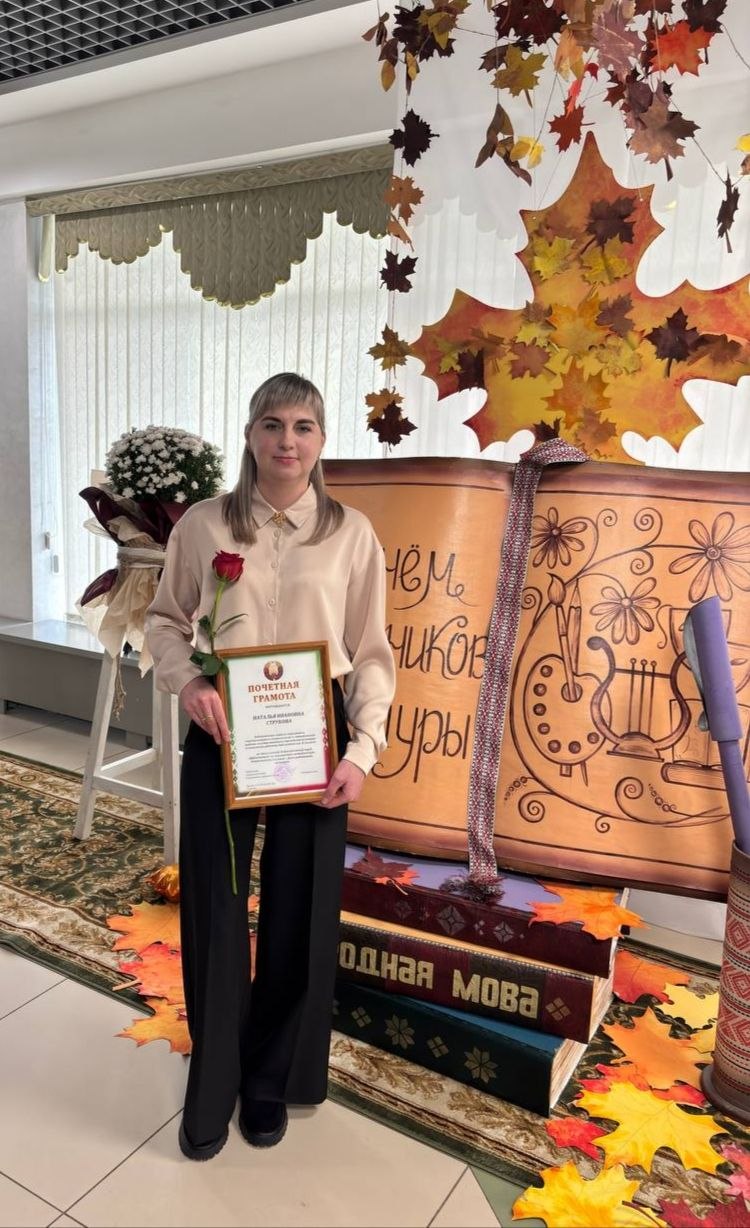 Культура в лицах «Кадры решают всё»