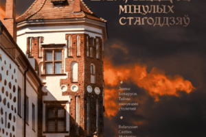 Рисунок4